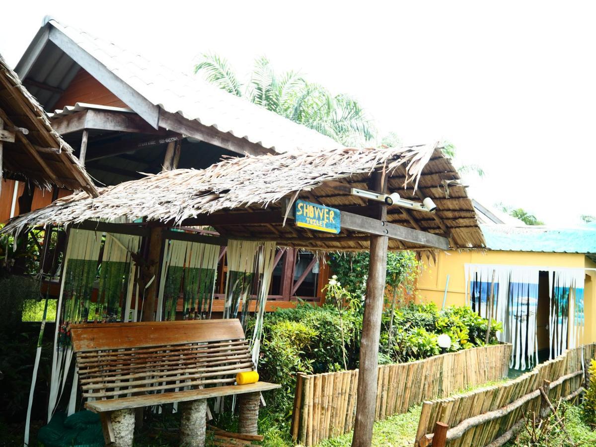 Yaoisland Resort And Farm Ko Yao Eksteriør bilde